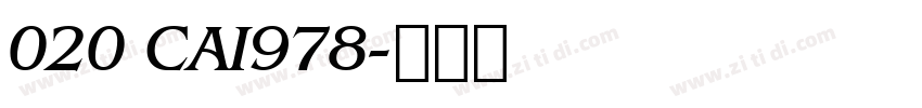 020 CAI978字体转换
